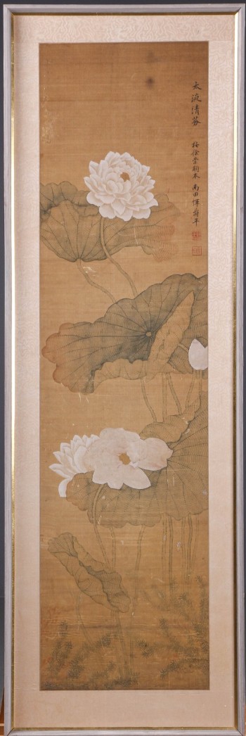 Kinesisk maleri i Songstil Yun Shouping ( 1633-1690)