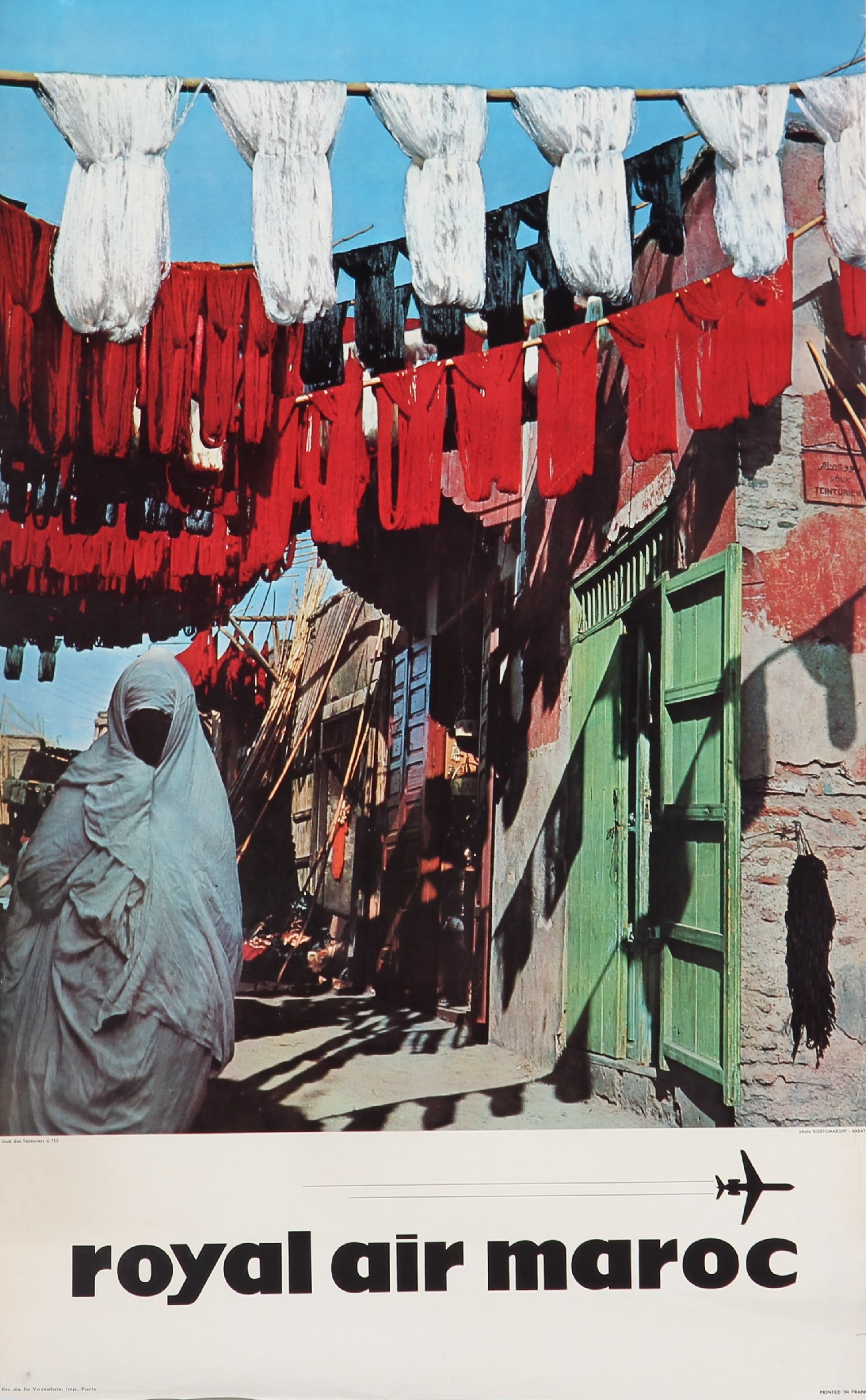 French poster, 'Royal Air Maroc', circa 1960s