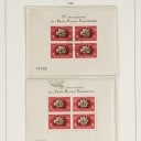 LOT 82. HUNGARY. 1871-2017. Very nice quality collection in 10 large Schaubek albums