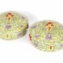 A collection of Chinese porcelain 18th/19th century (8)