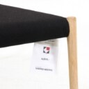 241. N.O Møller. Bench model 63A, oak