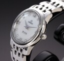 Omega 'De Ville Prestige'. Dameur i stål med brillantbesat perlemorsskive - boks + cert. 2019