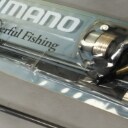 Shimano, fiskestang samt hjul (3)