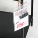 94 Nordal. Low bookcase, black lacquered metal