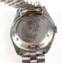 Omega Seamaster 300, herrearmbåndsur, 1965
