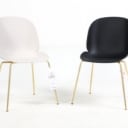 30. GamFratesi for Gubi. Dining chairs, model Beetle (5)
