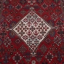 Persian Djoshagan. 216 x 143 cm