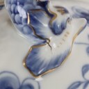 Bing & Grondahl: 'Butterfly' porcelain tureen, circa 1898-1902