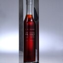 Grönstedts Cognac 1 fl. 'Rarissime' Grande Champagne, fl. nr. 0470