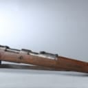 German K98 military rifle