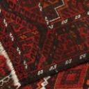 Beluch 100 x 186 cm