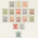 LOT 62. HUNGARY. 1871-1999. Very nice and well-stocked unused/mint collection in 6 Schaubek albums