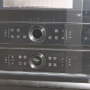 Nolte Küchen. Komplet køkken med køkkenø, bordplade i skifer m/ underlimet vask, samt fuld Bosch hvidevarepakke.