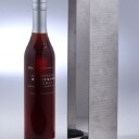 Grönstedts Cognac 1 fl. 'Rarissime' Grande Champagne, fl. nr. 0470