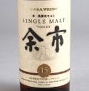 1 bottle Nikka Yoichi Single Malt Whiskey 15 years 45%