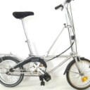 Rennrad Giant Peloton 7400 + Klapprad von Dahon (2)