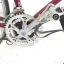 Rennrad Giant Peloton 7400 + Klapprad von Dahon (2)