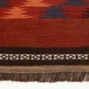 Persian Kilim 122x239 cm