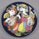 Stor samling Bjørn Wiinblad platter m.m (27) 