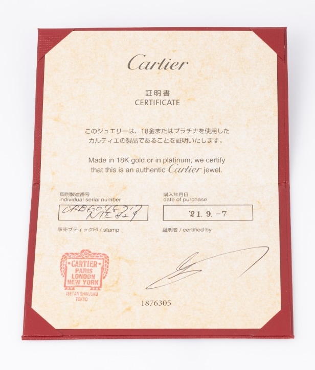 Cartier. Cartier d´Amour XS bracelet in pink gold with brilliant, approx. 0.04 ct.