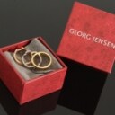 Georg Jensen Fusionsring udført af 18 kt. guld Denne vare er sat til omsalg under nyt varenummer 5116237