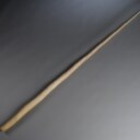 Narhvalstand, L. ca. 245 cm.