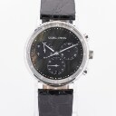 Henning Koppel for Georg Jensen. Dameur af stål med diamanter model 417