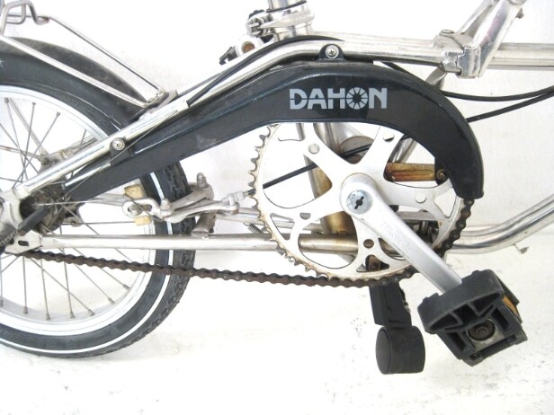 Rennrad Giant Peloton 7400 + Klapprad von Dahon (2)