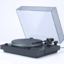 Thorens. Pladeafspiller model TD 320 MK II