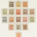 LOT 62. HUNGARY. 1871-1999. Very nice and well-stocked unused/mint collection in 6 Schaubek albums