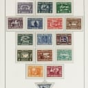 LOT 48. ICELAND. 1876-1986. Beautiful unused/mint collection in Leuchtturm album.