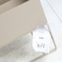 165 Ferm Living. Planter and side table (2)