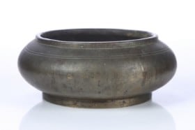 Kinesisk røgelseskar / censer af bronze, Xuande