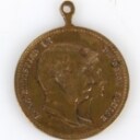 Samling mønter: Tysk guld-dukat, Langen Hessen, DK Jubilæumsmønter, Medaljon Chr, Ix mfl. (16)