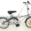 Rennrad Giant Peloton 7400 + Klapprad von Dahon (2)