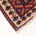 Afghan Belutch tæppe, 199x297 cm.