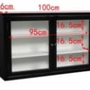 Wall-hung display cabinet, black lacquered.