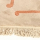 Nepalesisk tæppe. Uld på uld. 310x215 cm.