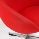 Sven Ivar Dysthe. Lounge chair, model 'Planet' with tilt function