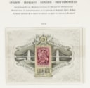 LOT 62. HUNGARY. 1871-1999. Very nice and well-stocked unused/mint collection in 6 Schaubek albums