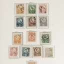 LOT 82. HUNGARY. 1871-2017. Very nice quality collection in 10 large Schaubek albums