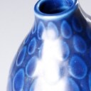 Nils Thorsson for Aluminia. Marselis vase