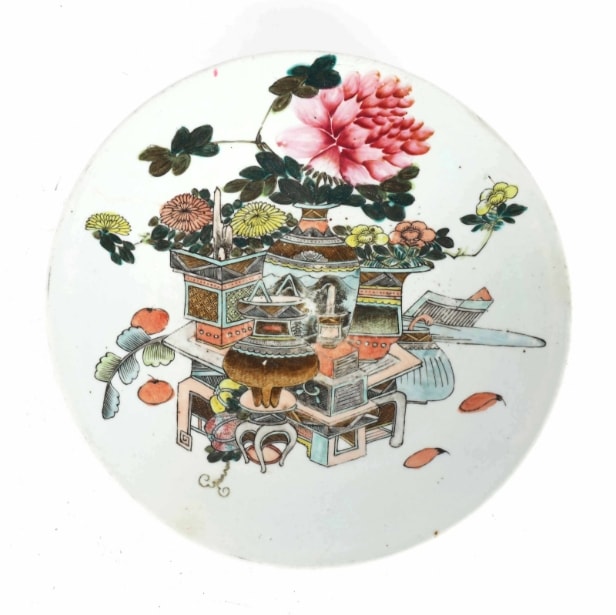 Older Chinese dish