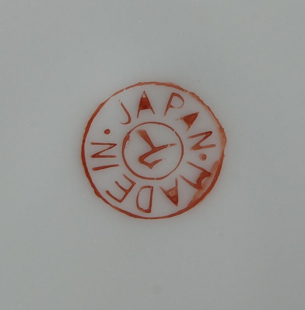 Japansk 'Geischa' teservice. (15) 