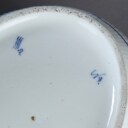 Royal Copenhagen. Stor 'Musselmalet riflet' terrin, 1800-tallet