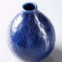 Nils Thorsson for Aluminia. Marselis vase