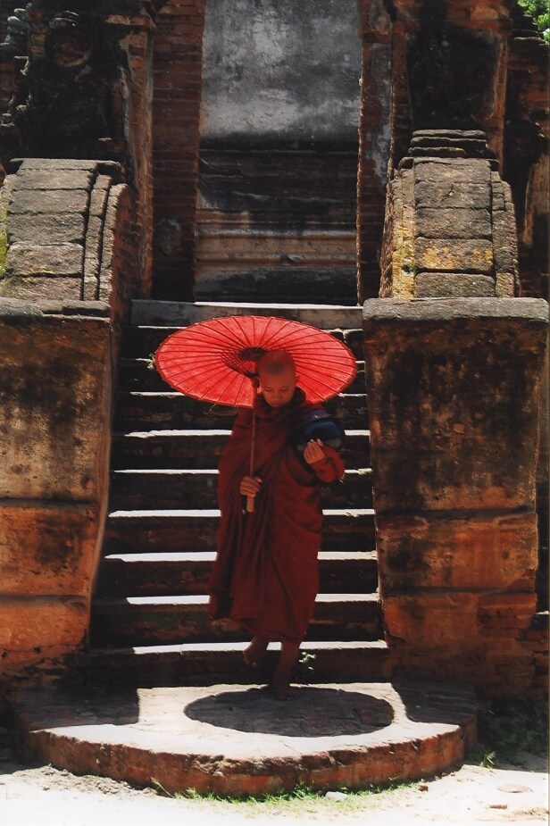 Bagan Maung Maung født 1951