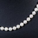 Pärlcollier, Akoya pärlor, Alton, 18k guld