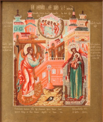 Ikon. Erzengel Gabriel und die Himmelskönigin Maria - Die Verkündigung