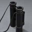 Leica kikkert Trindvid 10 x 25 BC i originalt etui.